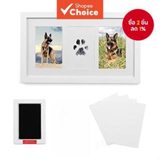 ชุดหมึกพิมพ์มือและเท้าสัตว์เลี้ยง สำหรับพิมพ์เท้าสุนัขและแมว…