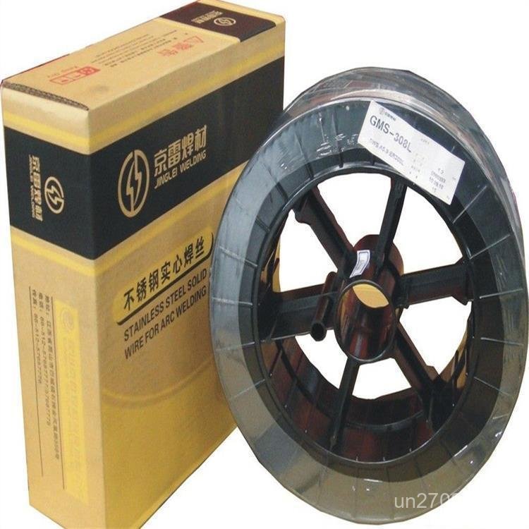 Kunshan A102A132A302A022A402E308-16 Jinglei ลวดเชื่อมไฟฟ้า/TS-308 เหล็กคาร์บอนเชื่อม Rod ลวดเชื่อม W