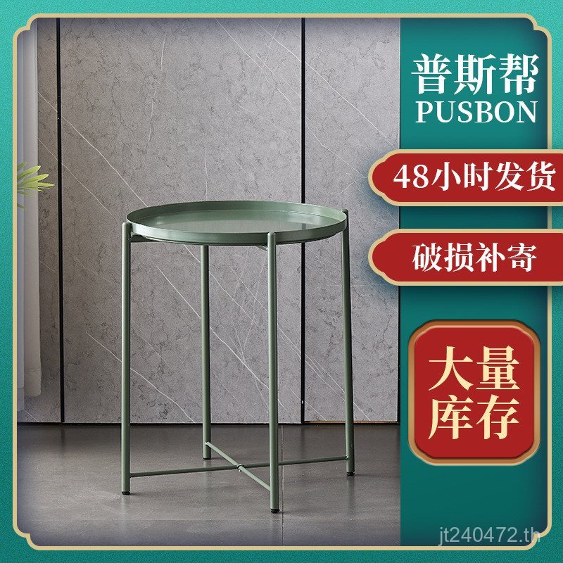 โต๊ะกาแฟขนาดเล็กขนาดเล็ก BQI2