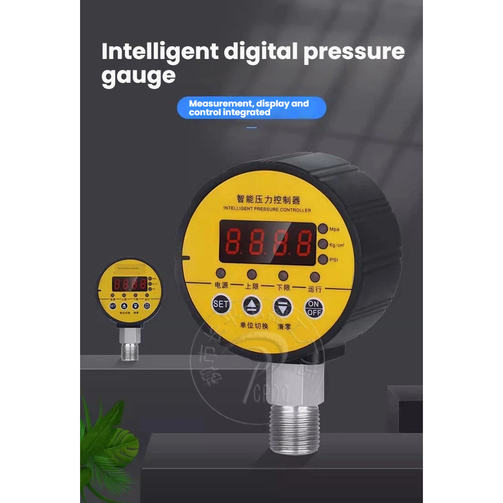 เครื่องวัดความดันอัจฉริยะ HC-Y810