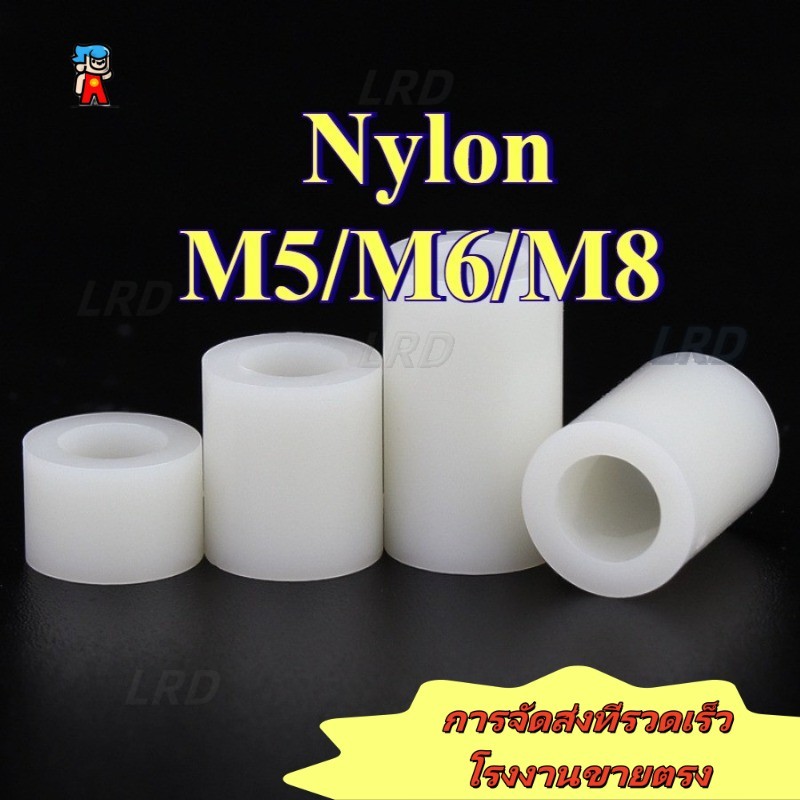 คอลัมน์แยก ABS สีขาว, คอลัมน์แยกฉนวน, กระบอกพลาสติก, กลวงผ่านคอลัมน์, คอลัมน์สเปเซอร์รองรับ, คอลัมน์