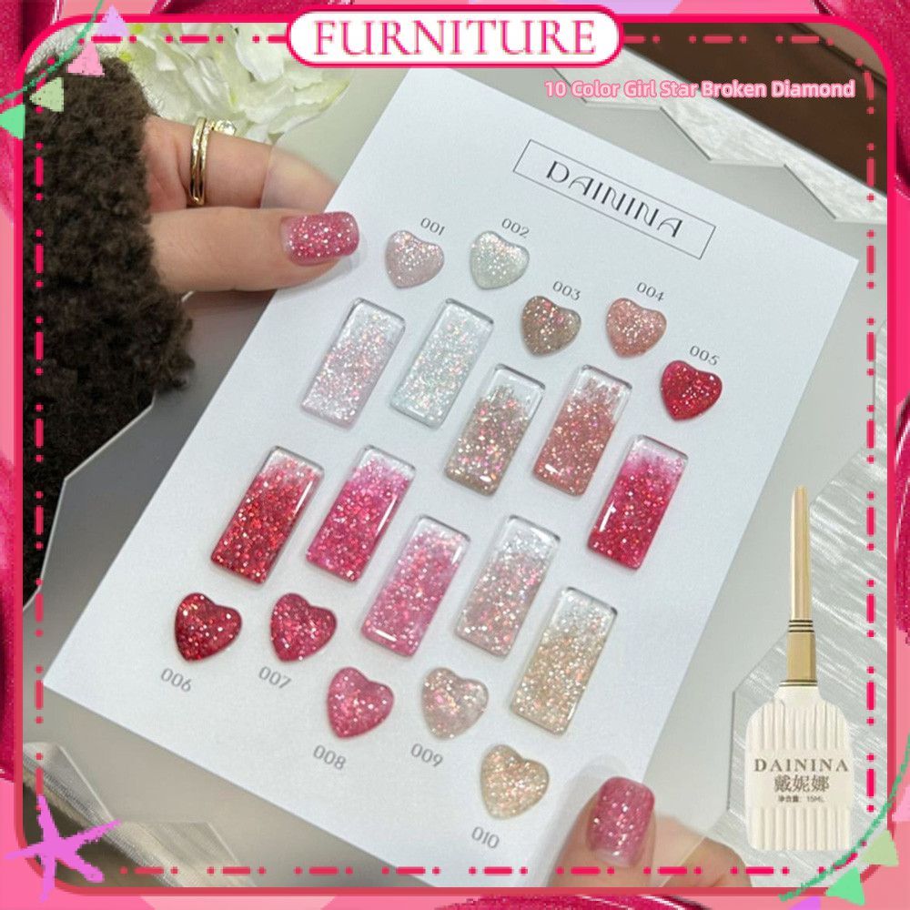 ♕ Dainina Girl Star Broken Diamond Series Nail Gel Opal Reflective Broken Drill UV Led Phototherapy 