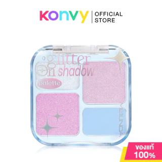 Mei Linda Glitter On Shadow Palette 6.8g #01 Strawberry Sunrise เมลินดา พาเลทอายแชโดว์เนื้อโมจินุ่มเด้ง.