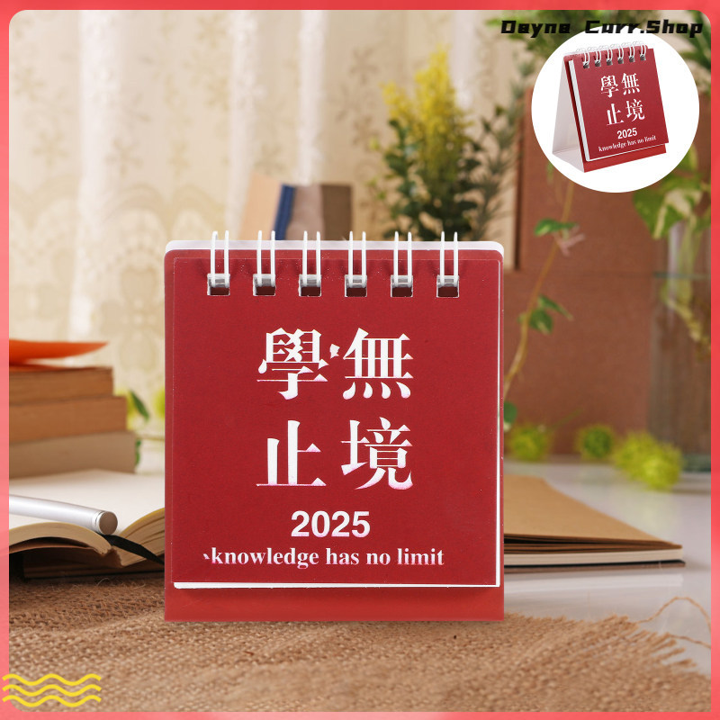 Perpetual ปฏิทินตั้งโต๊ะเดสก์ท็อปความงามตกแต่งสํานักงานขนาดเล็กน่ารัก Calander nduni