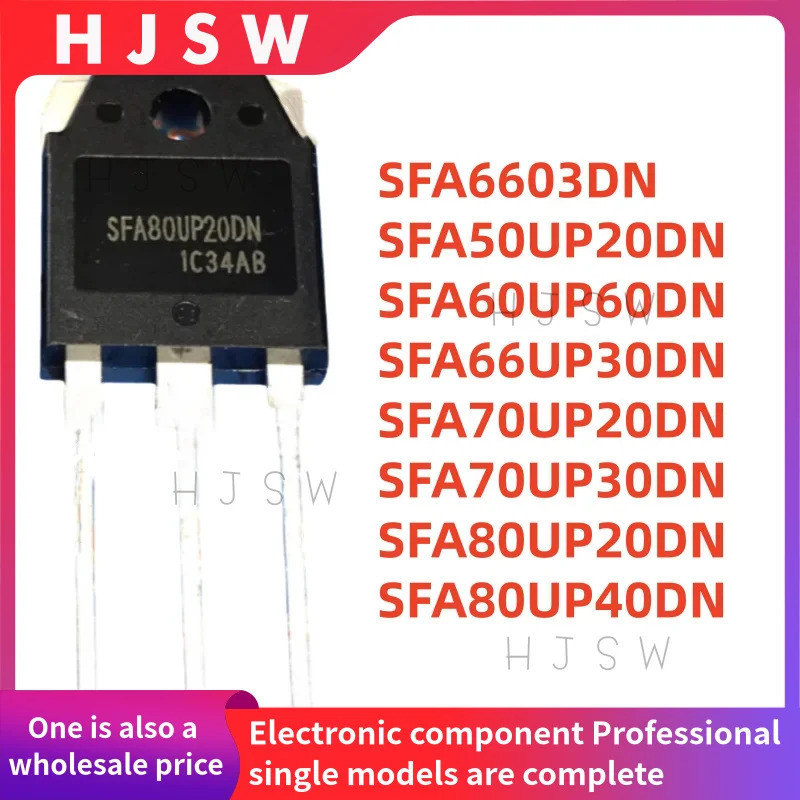 5PCS SFA6603DN SFA50UP20DN SFA60UP60DN SFA66UP30DN SFA70UP20DN SFA70UP30DN SFA80UP20DN SFA80UP40DN ท