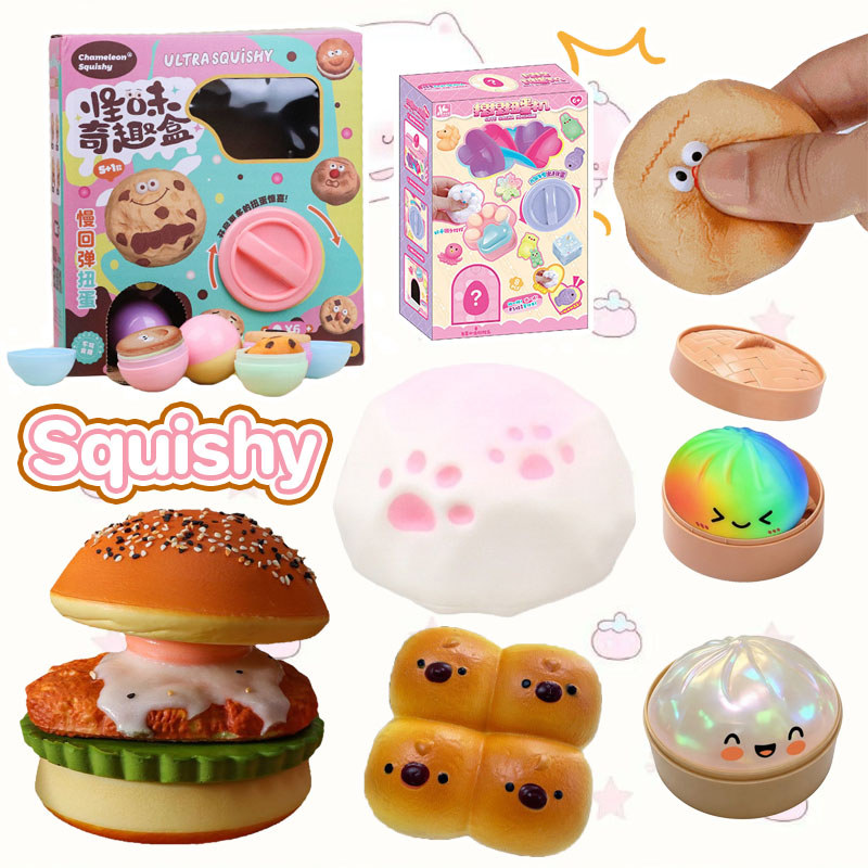 COD ของเล่นไข่บิดหมุน Squishy ของเล่นคลายเครียดนุ่มเด้งช้า ของเล่นสกุชชี่ สุ่มกล่อง กล่องไข่แปลกใจ