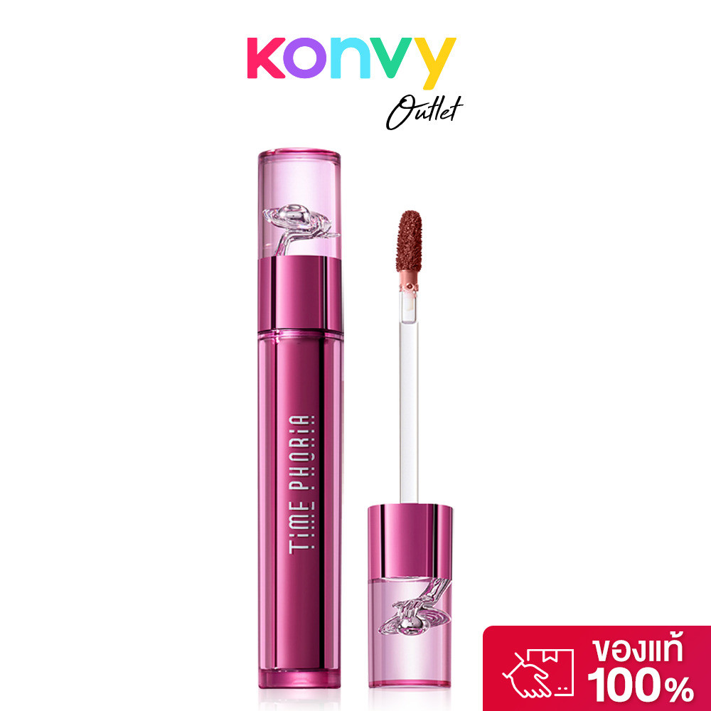 Time Phoria Altera Blurring Lip Tint 4g  ไทม์ฟอเรีย ลิปทินท์เนื้อน้ำ