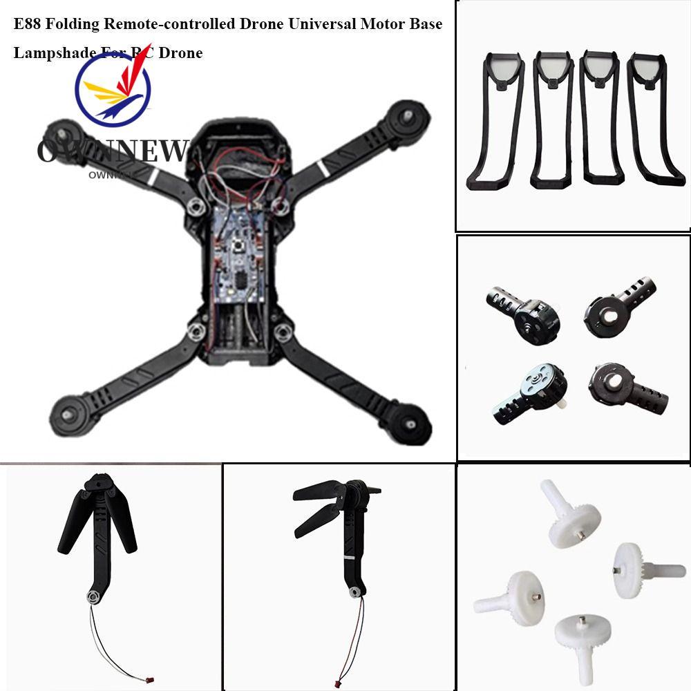 OWNNEW ฐานมอเตอร์, Universal สีดําพับรีโมทคอนโทรล Drone โคมไฟ, 10 รูปแบบเครื่องยนต์ Big Gear E88pro 