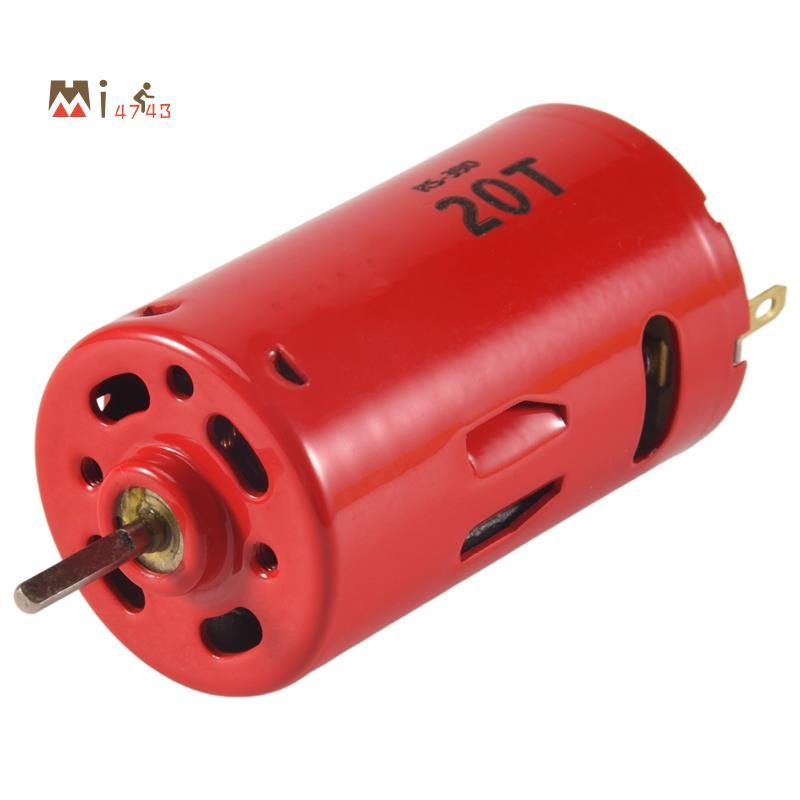 Mi4743for MN86S MN86 MN86KS MN86K MN G500 20T 390 มอเตอร์อัพเกรดอุปกรณ์เสริม 1/12 RC รถอะไหล่