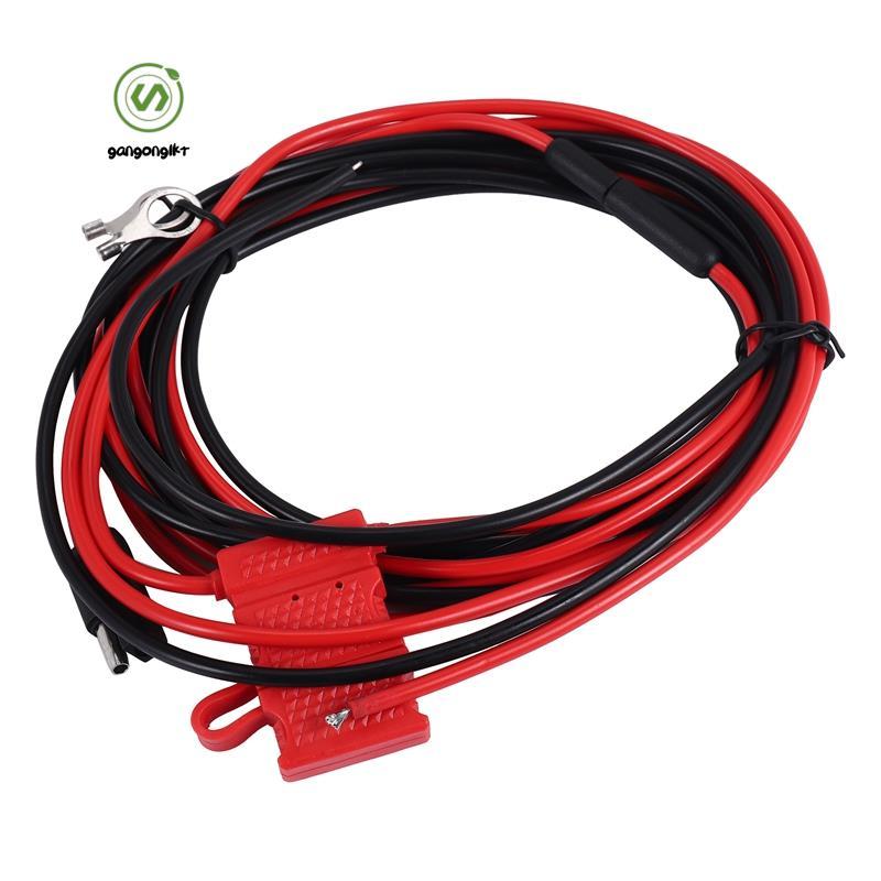 [gangong1kr]สายไฟ DC GM300/338/380/3188CDM1250/750 metres