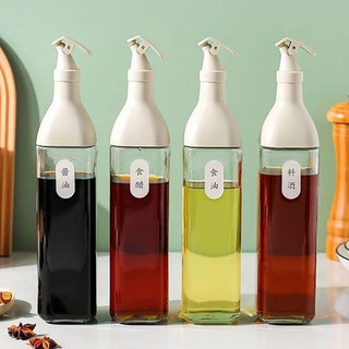 【BUY 1 TAKE 3】Glass Oil Pot Leak-Proof Seasoning Oil Bottle Soy Sauce Vinegar Japanese Oil Bottle