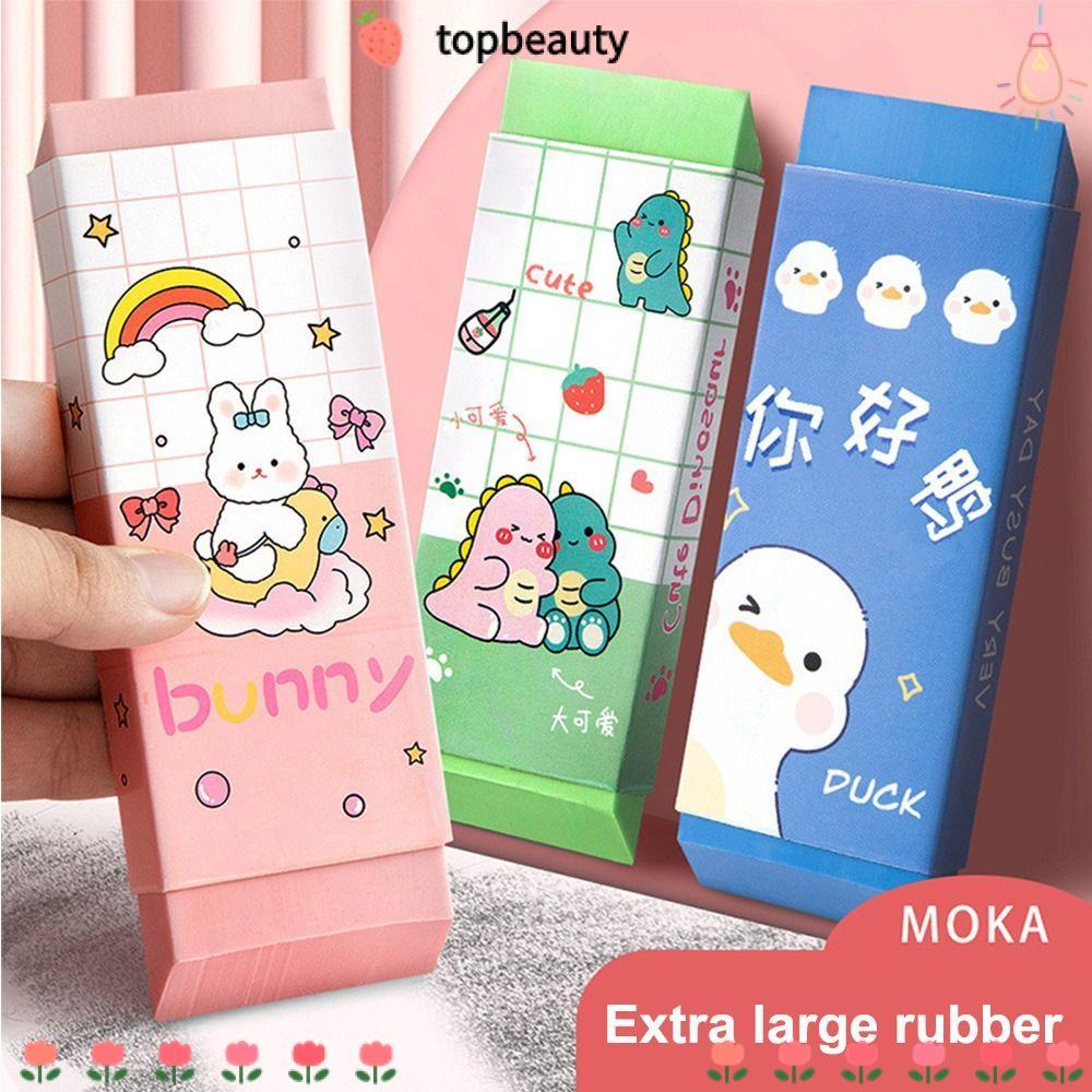 Topbeauty ยางลบขนาดใหญ่, การเรียนรู้โดยไม่ทิ้งรอย ยางลบยักษ์, การ์ตูนบล็อกขนาดใหญ่สุดนักเรียนของขวัญ stronauts/ยางลบดินสอไดโนเสาร์โรงเรียน Office