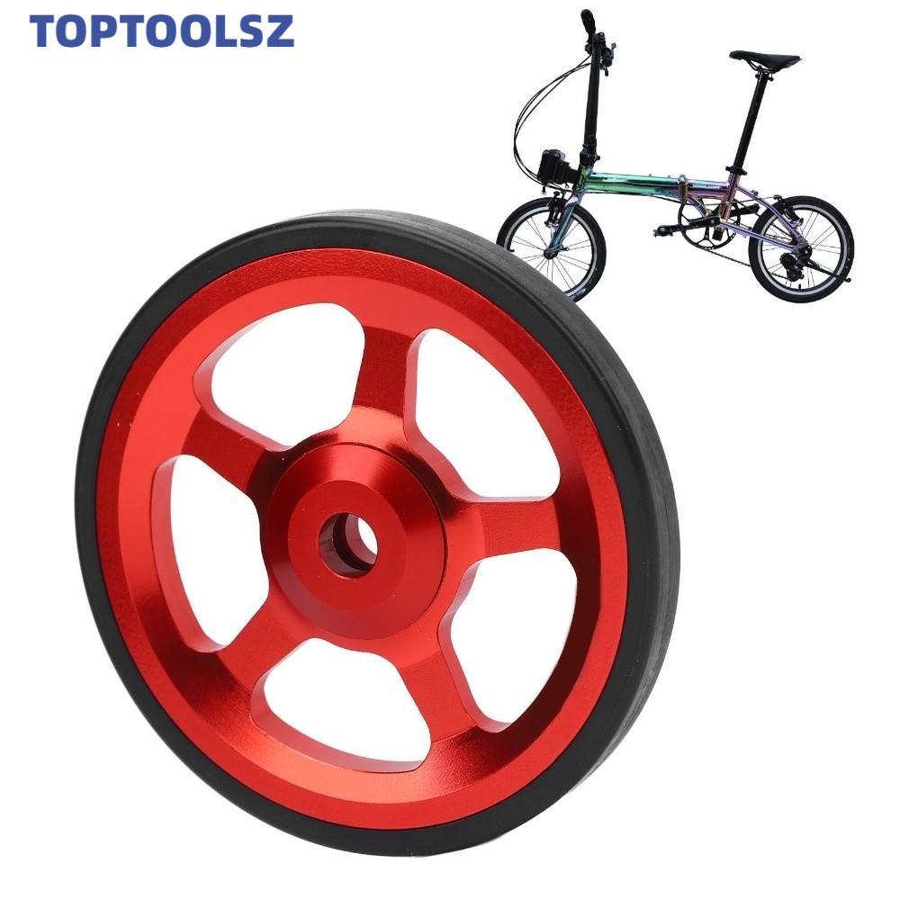 TOPTOOLS 2PCS ล้อ Easy Wheel 60 มม. เส้นผ่านศูนย์กลาง น้ําหนักเบา สําหรับจักรยานพับ Brompton, 6 มม. รูเพลา อะไหล่เปลี่ยนล้อ