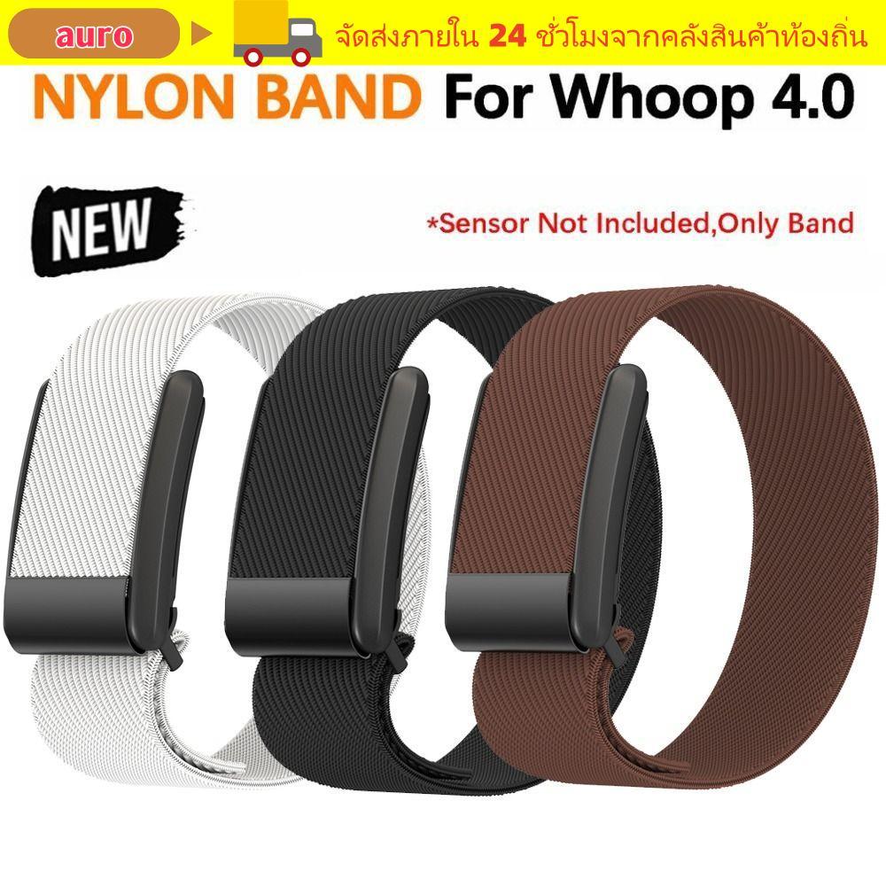 AURO Fitness Band, Nylon Breathable Fitness Tracking Band, Elastic Adjustable Multicolor Replacement Strap for Whoop 4.0