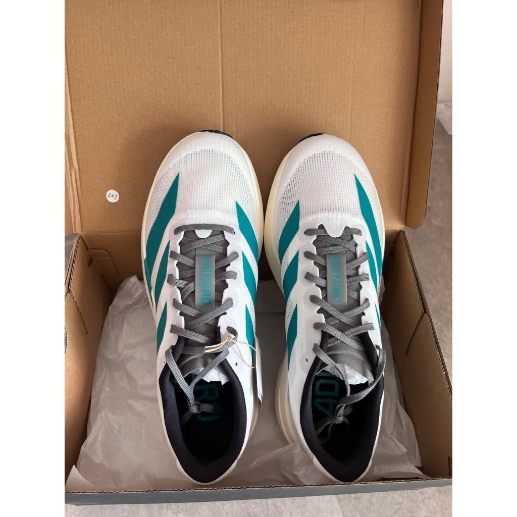 adidas adizero Evo SL JS4451