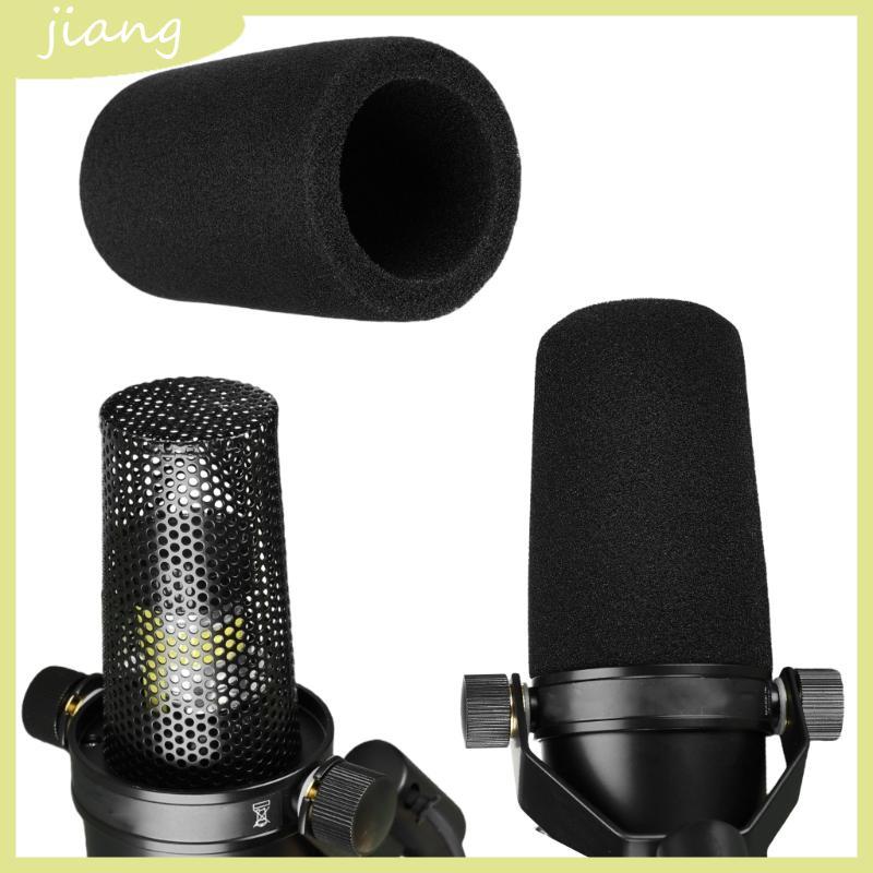 JN ตัวกรองที่มีประสิทธิภาพ Heavy Duty Mic Cover Density สําหรับ SM7B SM7dB