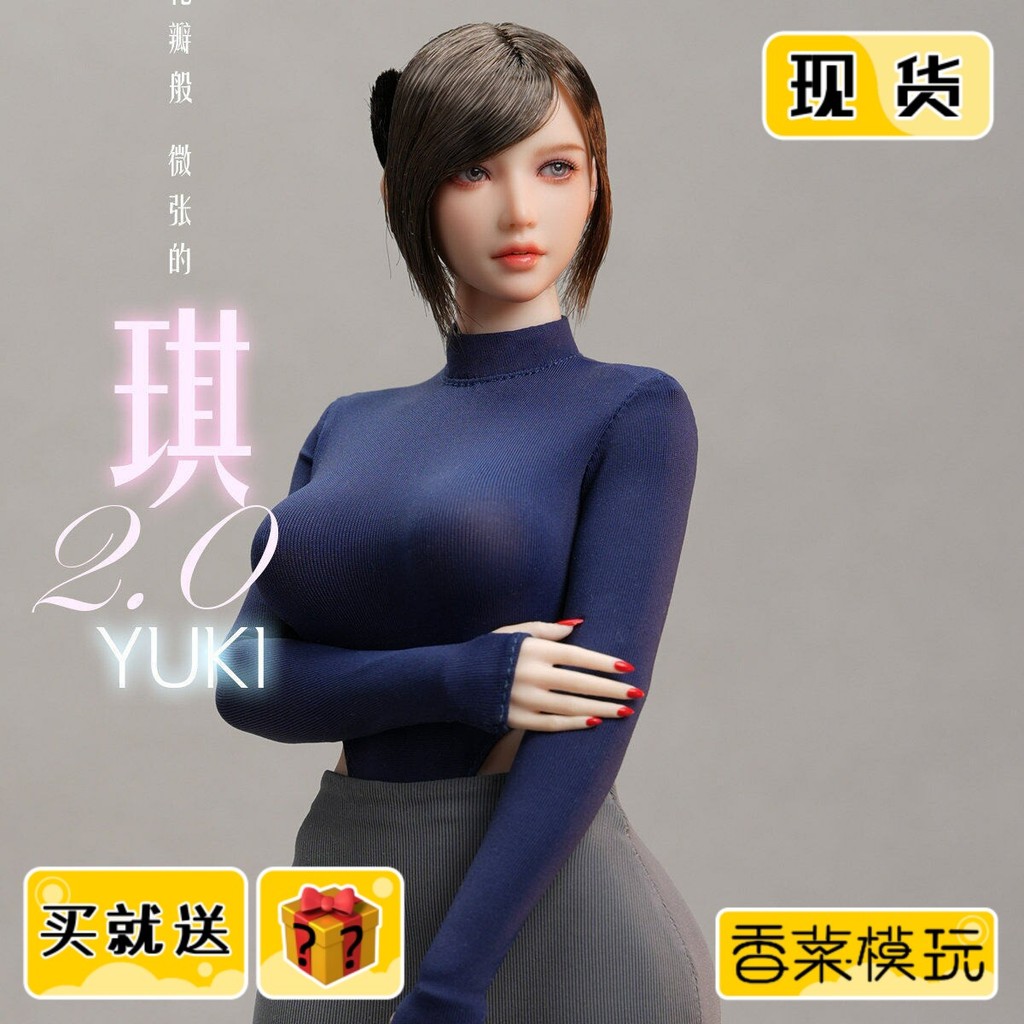 พร้อมสต็อก I8TOYS 1/6 I8-H007P Series เสื้อผ้ากระเป๋าการจับคู่ 1/6 เคลื่อนย้ายได้ทหารหญิงเครื่องแต่ง
