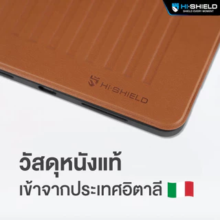 Hishield Ulitimate 9 เคสหนังไอแพดกันกระแทก For iPad Pro11 / Air 8 / Air 7 / Air 6 / Air 5 / Air 4 / Gen11-10