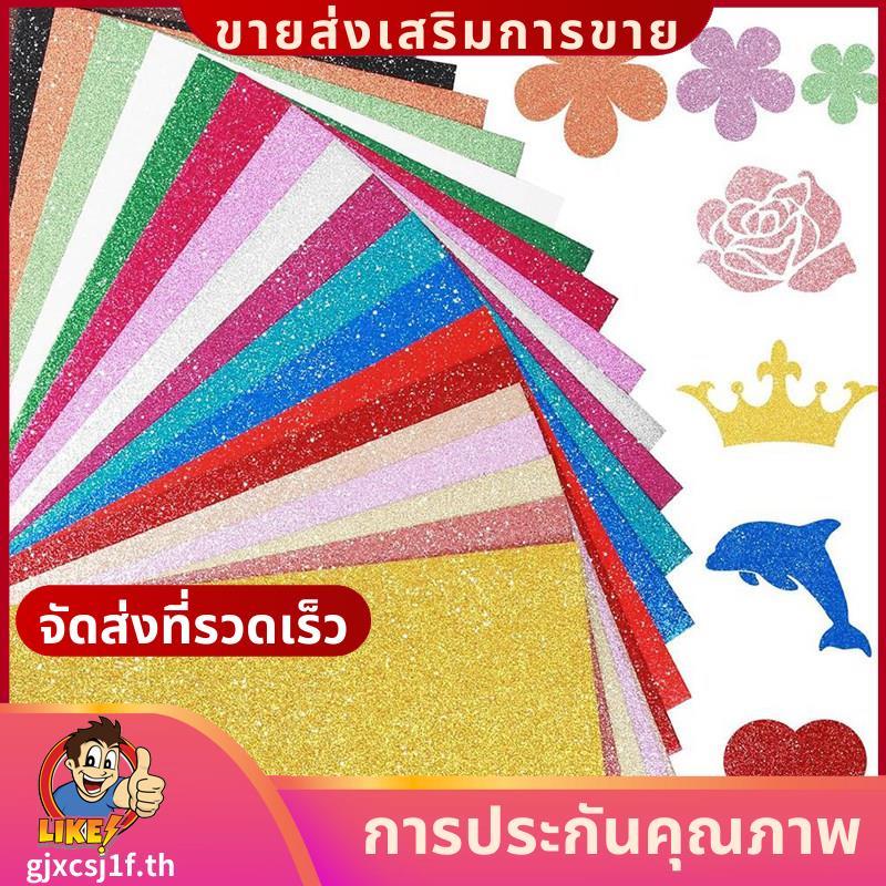 หนา Sparkly Card Stock Sparkly Card Stock Shimmer Cardstock.gjxcsj1fth