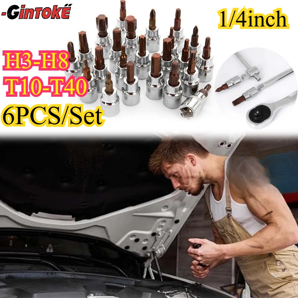 MATA 6 ชิ้น/เซ็ต 1/4 นิ้วประเภท T/ประเภท H Hex Bit Socket/Shock Bit Torx Star Key สั้น L ถุงเท้า Eye