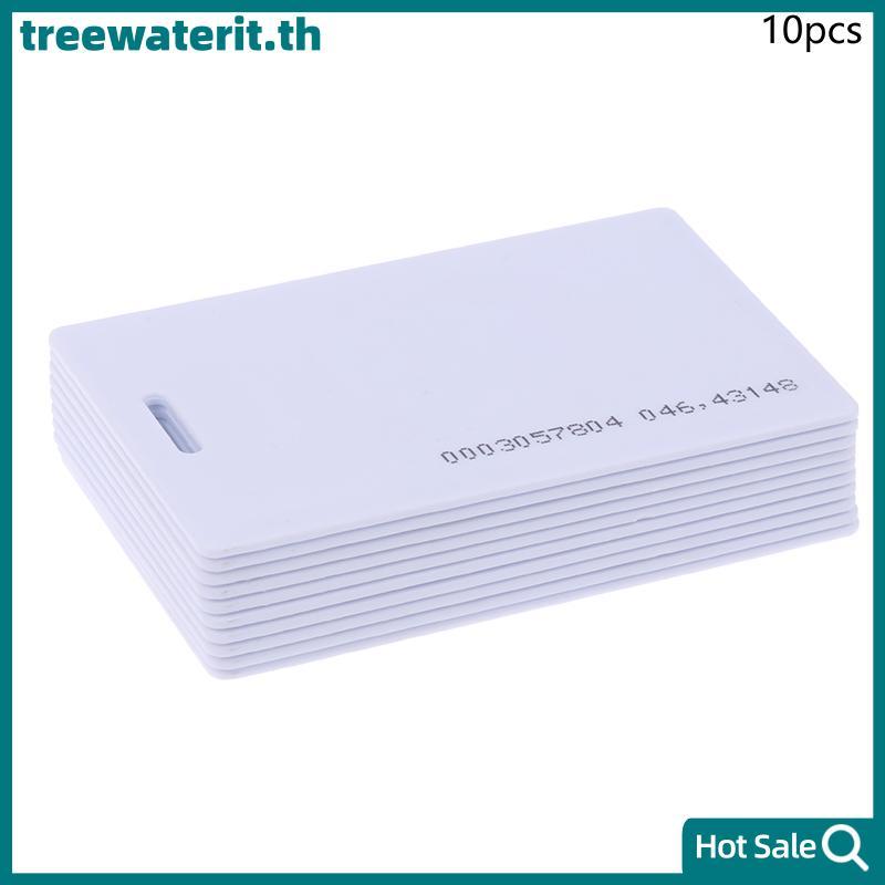 TR 10 ชิ้น ID รหัส Rewritableposite Key การ์ด TK 4100 ชิปความถี่ RFID การ์ด Copyable เปลี่ยน Duplicator การ์ดสีขาว TH