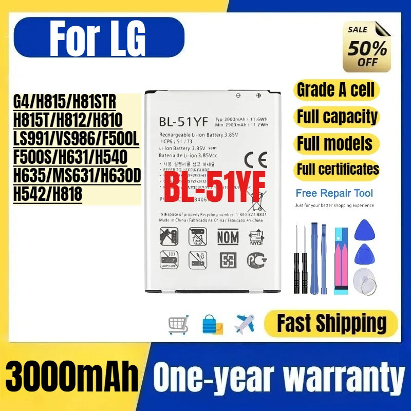 BL-51YF สําหรับ LG G4/H815/H81STTR/H815T/H812/H810/LS991/VS986/F500L/F500S/H631/H540/H635/MS631/MS63