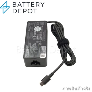 Lenovo Adapter 20V/3.25A 65W USB Type-C head, Lenovo charging cable ADLX65YLC3A, Lenovo adapter