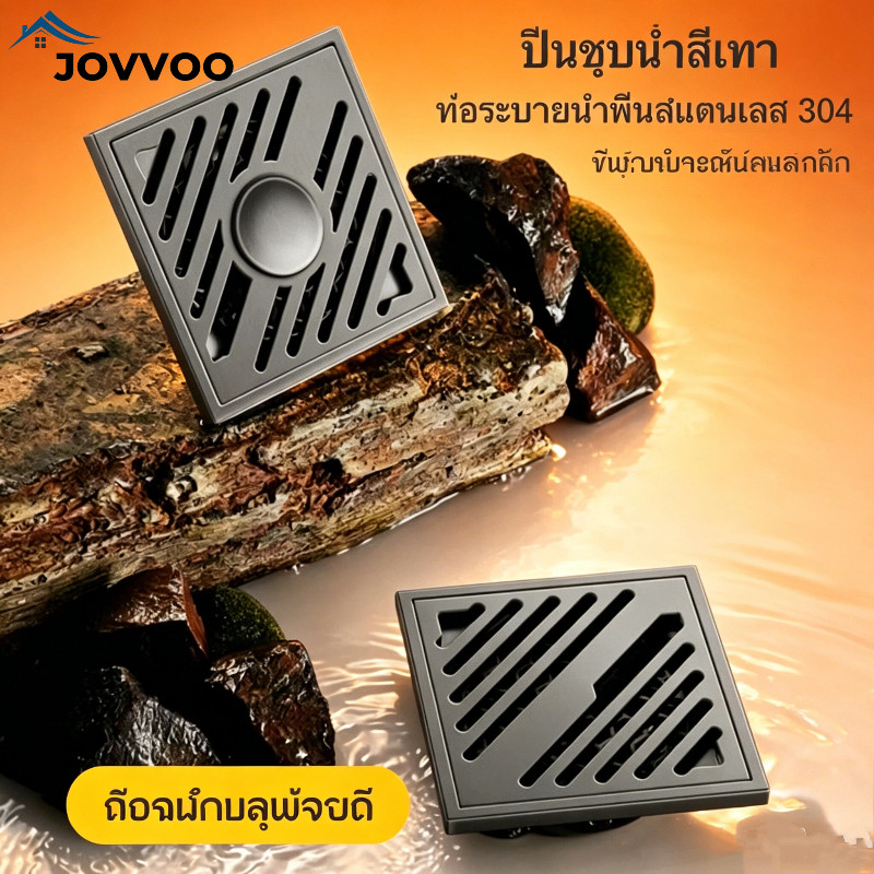 ฝาปิดท่อระบายน้ำ ฝาท่อ สแตนเลส 304 ฝาท่อระบายน้ำ ติดตั้งง่าย กันกลิ่นและแมลง ตะแกรงกันกลิ่น ฝาปิดท่อน้ำทิ้ง di lou