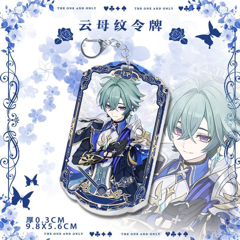 Genshin Impact/Lhen/Lohen เกม Merchandise Arbitrary Sharp อะคริลิคพวงกุญแจเครื่องประดับ/frty