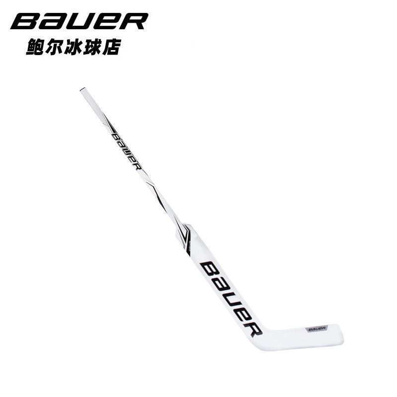 Yongzhou City Cold Water Beach District Kenjie Car Commercial Trading Co., Ltd. ของแท้ Bauer ผู้รักษ