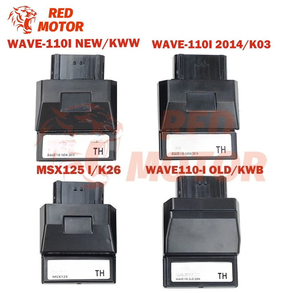 ECU RACING POWER กล่องปลดรอบ  WAVE-110i 2014-2018 WAVE-110i 2011-2013 MSX-125 WAVE-110i OLD กล่องไฟ