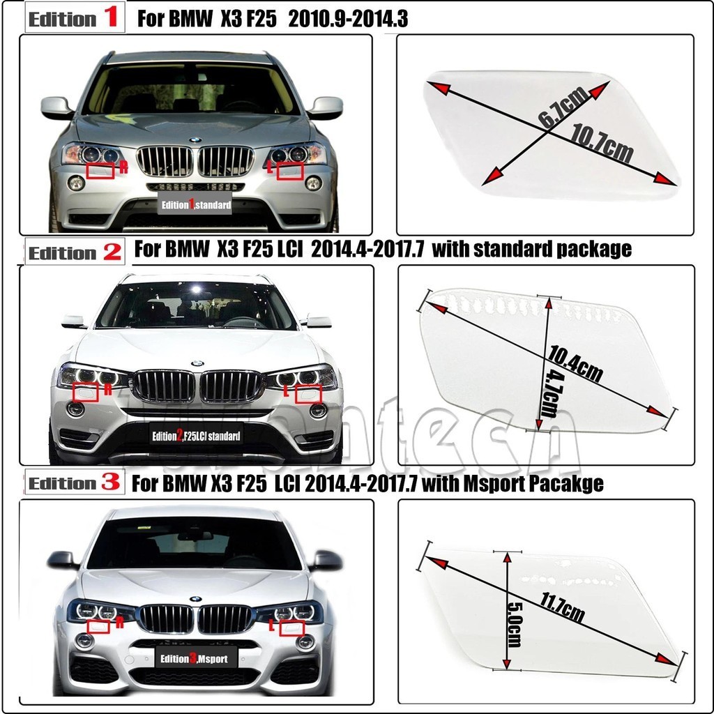 ฝาครอบเครื่องซักผ้าไฟหน้าสําหรับ 11-17 BMW X3 SAV F25 Fit 18d 18i 20dx 20i 20ix 28dx 28ix 30dx 35dx 