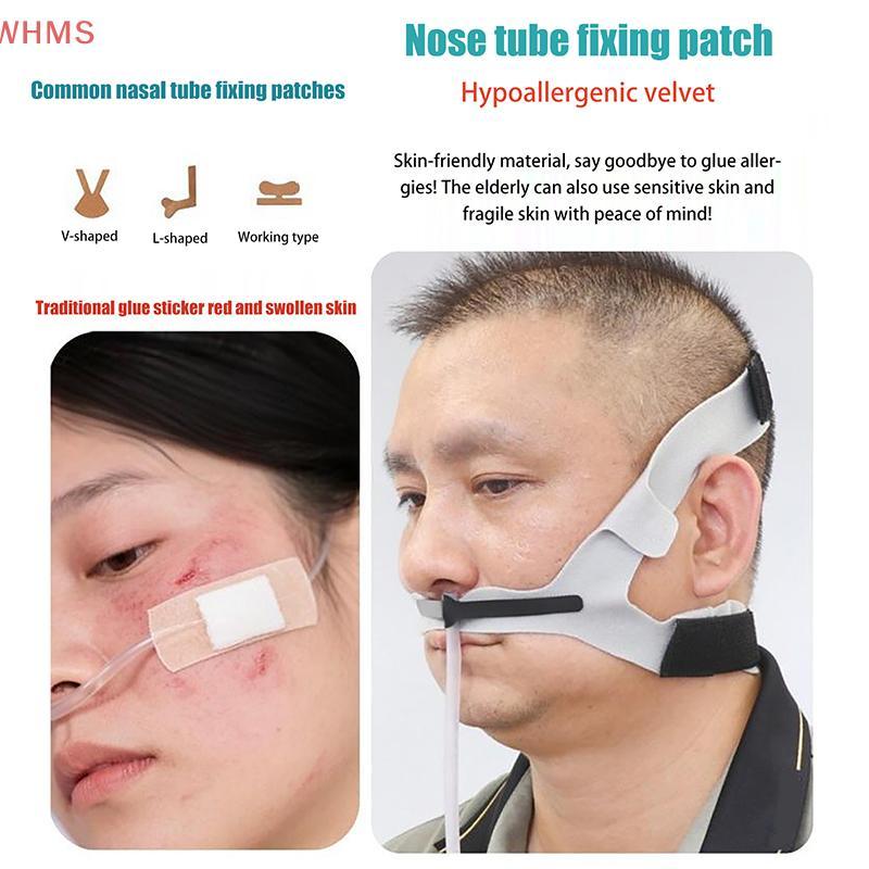 (WHMS) Comfort Hypoallergenic Oxygen Nasal Cannula Ear Oxygen Tube Fixation Strap