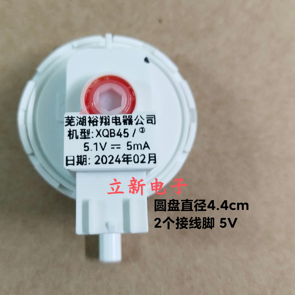 B b.Low Price Seckill XQB45 เครื่องซักผ้าเซ็นเซอร์ระดับน้ํา 7CD8