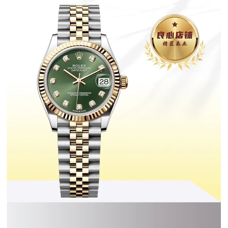 [คําแนะนําสมบัติ] นาฬิกาไดอารี่ Rolex ของผู้หญิงที่กําหนดเองส่วนตัว 31 มม. หรูหราประณีตหรูหรานิรันดร