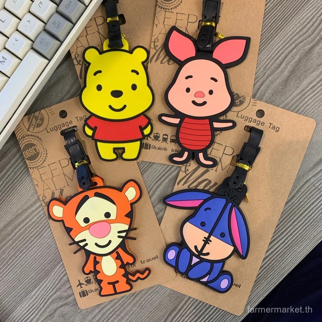 Winnie the Pooh Piglet Tigger ป้ายห้อยกระเป๋า ของขวัญวันเกิด