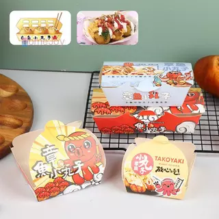 [HomeJoy-t] กล่องทาโกะยากิพรีเมี่ยม 50 ชิ้น/แพ็คบรรจุภัณฑ์Octopusกล่องญี่ปุ่นStreetอาหารทาโกะยากิทิ้งTakeawayขนมขบเคี้ยวบรรจุกระดาษคอนเทนเนอร์ Party Supplies อืม