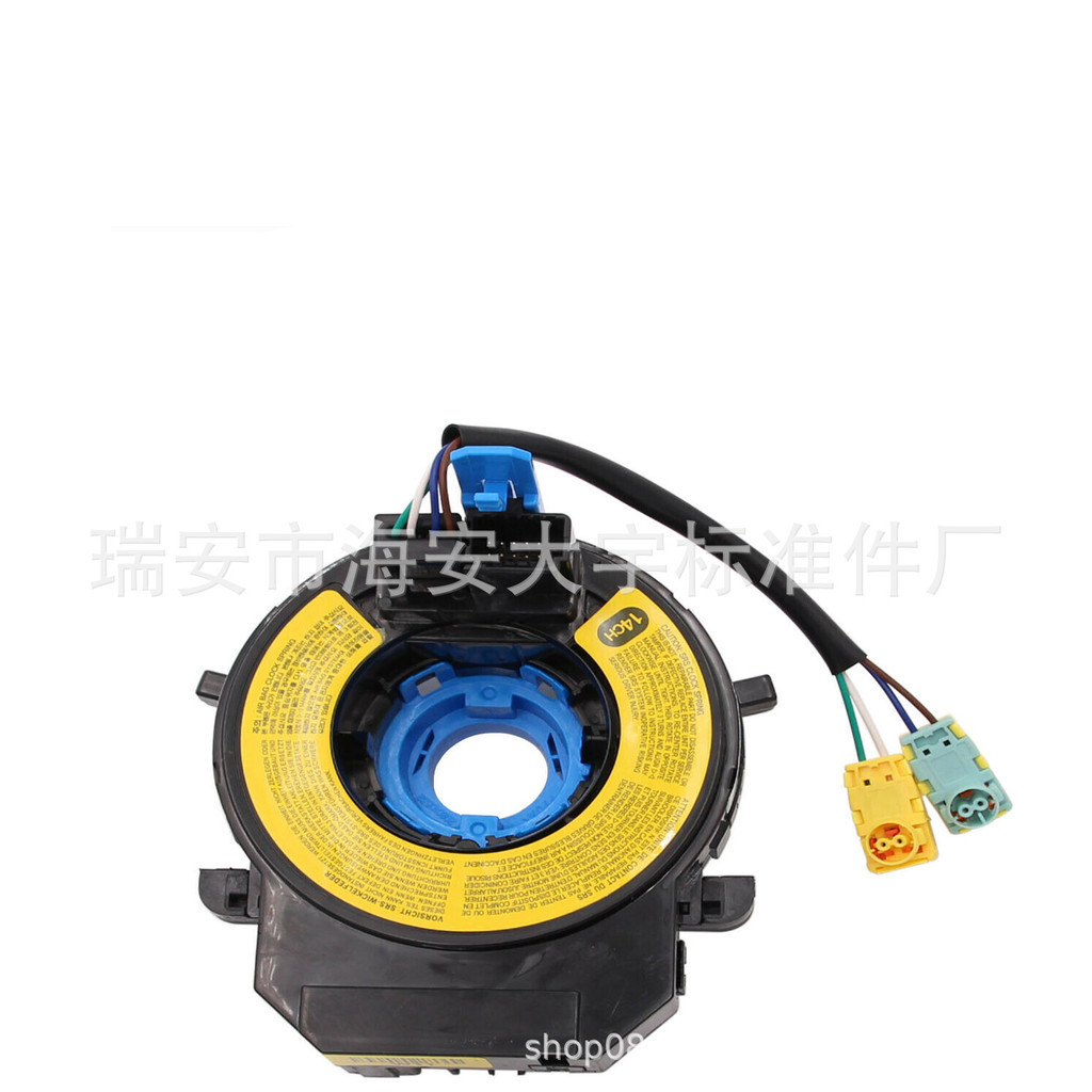 เหมาะสําหรับ Yazun Hyundai Auto Parts 93490-3V310 Factory Ready Stock