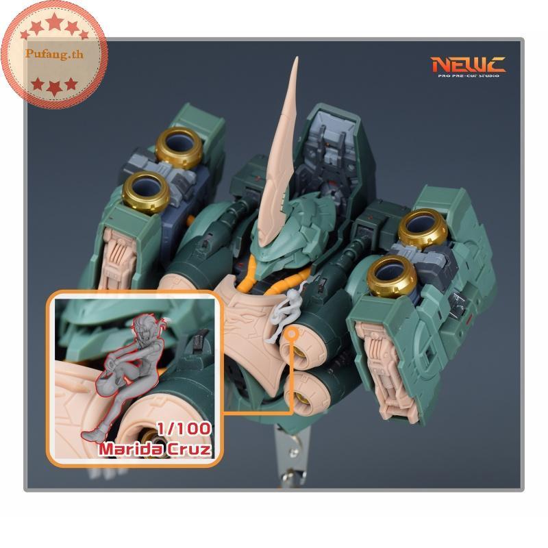 PUFANG 1 ชุดเสาอากาศ Insignia ช่องทางอุปกรณ์เสริมสําหรับ Osiris Aerial Dominator รุ่น DIY 3D พิมพ์อะ