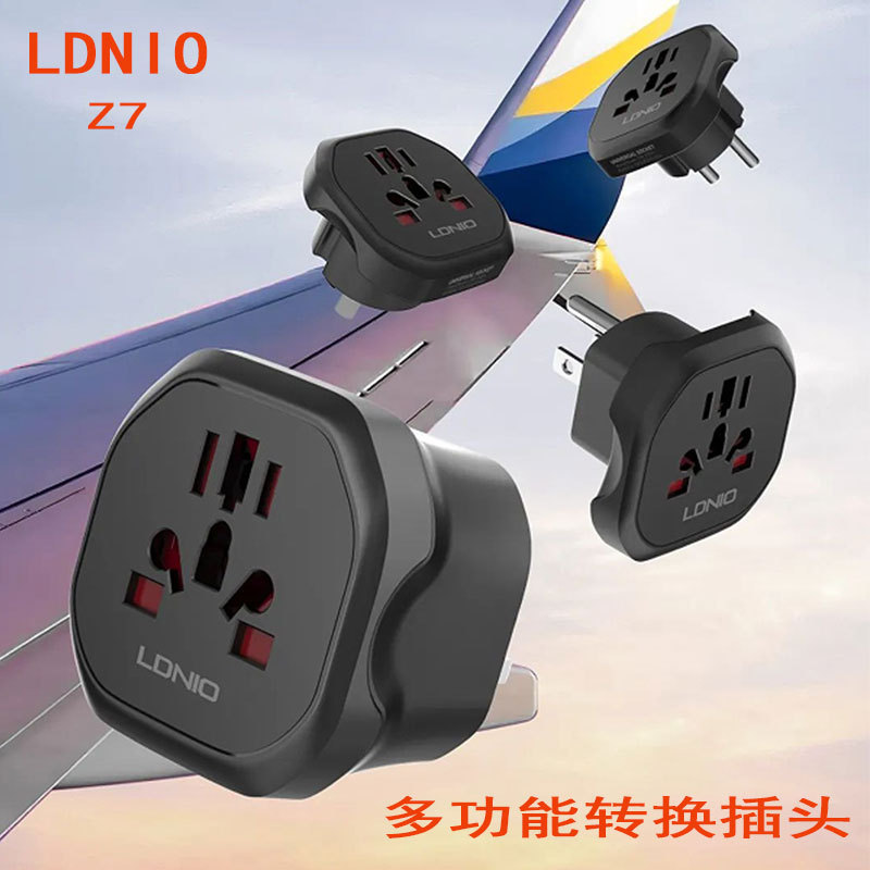 LDNIO Global Travel Multi-Function Conversion Plug British Standard Australian Standard Chinese Stan