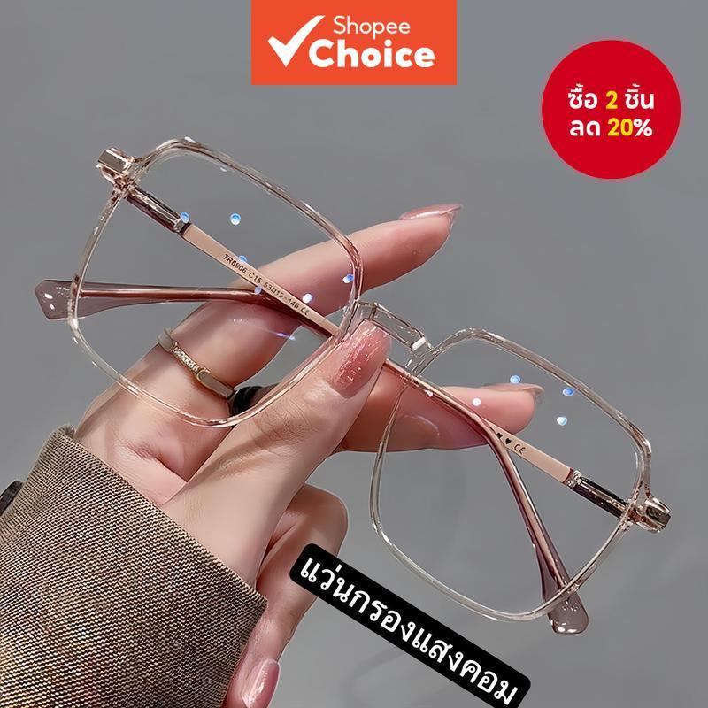 แว่นตาใบสั่งยาทรงสี่เหลี่ยมวินเทจสําหรับผู้หญิง-กรอบน้ําหนักเบาสําหรับสํานักงาน/อ่านหนังสือ/ร่วม