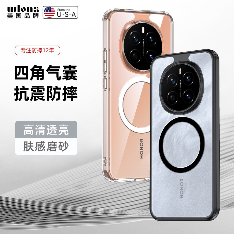 เคส honor x6b เคส honor x7c เหมาะสําหรับเคสโทรศัพท์เกราะ Huawei Honor Magic7Pro Honor 400Pro เคส Hon