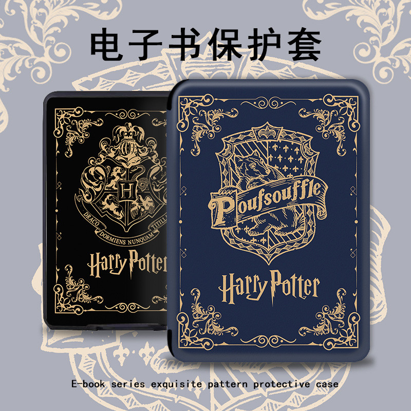 Kobo Libra Colour/Kobo Libra2 7 นิ้ว Sleep Wake-up Hand Rest Soft Case เคสป้องกัน Harry Potter [จัดส