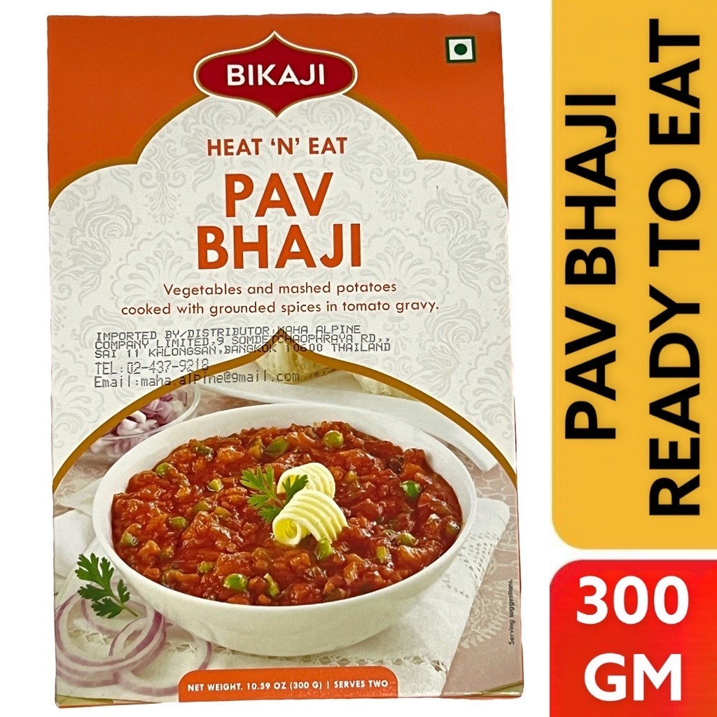 Bikaji PAV BHAJI (Ready to Eat ) 300g.