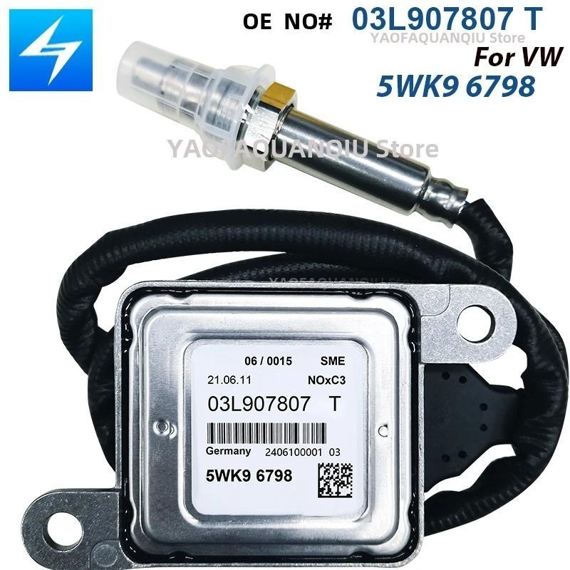 03ล907807T 5WK9 6798 5WK967968 Original New Nox Sensor ไนโตรเจนออกไซด์เซ็นเซอร์สําหรับ VW crafter 30