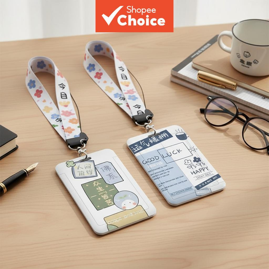 กระเป๋าใส่บัตรลายแกะพร้อมสายคล้องคอ, ฝาครอบบัตรนักเรียน, ที่ใส่บัตรผ่าน, เคสใส่บัตรไอดอล, ที่ใส่บัตร