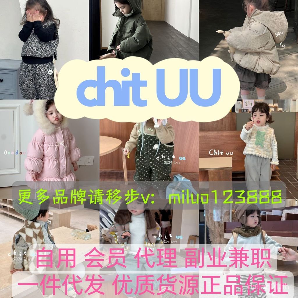 St Orange Xiaoqi Cream Cream Cream Cream Cap Yota chitUU Oil Lanaika Down Jacket Y6EI