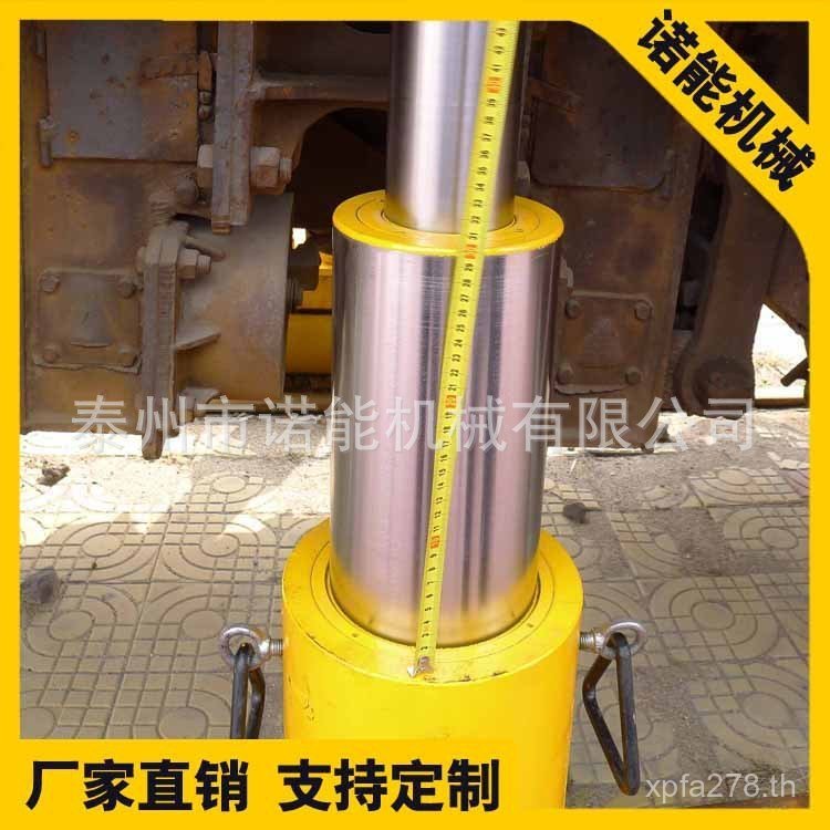 30 ส่วนไฮดรอลิก 500 กก. ตันด้านบน 500 กก. เอฟเฟกต์คู่ด้านบน 500 กก. การซิงโครไนซ์คู่แยกด้านบนประหยัด