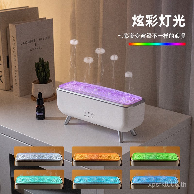 เครื่องทําความชื้นเครื่องหอมเครื่องหอมเครื่องหอมอัตโนมัติกระจายกลิ่นหอมกระจายน้ําฝนใบ้ทุ่มเทเครื่องห