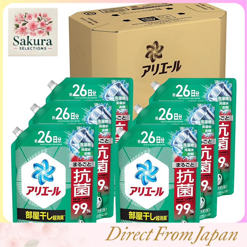 Ariel Liquid Laundry Detergent Refill - Premium Antibacterial and Odor Removal for Indoor Drying, La